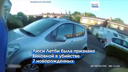 Пожизненное наказание медсестре-детоубийце