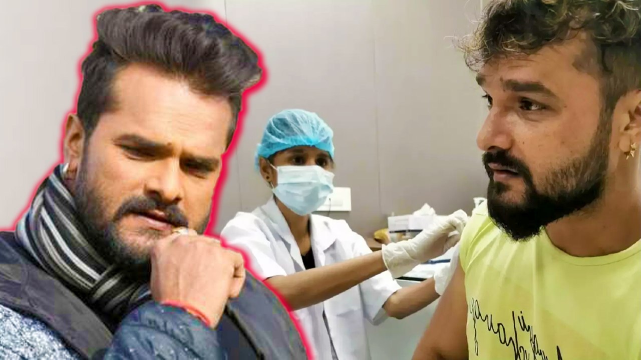 Khesari Lal Yadav ने अपनी हेल्थ पर किया बड़ा खुलासा, जानिए कैसी है आपके चहेते स्टार की तबीयत