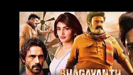 भगवंत केसरी 2023 पूर्ण मूवी हिंदी डब रिलीज़ नया अपडेट _ नंदामुरी बालकृष्ण _ साउथ