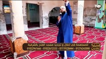 عندما يتحول العشم إلى خذلان.. ودور مؤسسة عمر بن عبدالعزيز في إعمار المساجد | دنيا ودين