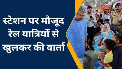 आगरा कैंट स्टेशन पहुंचे रेल मंत्री अश्विनी वैष्णव, स्टेशन का किया निरीक्षण