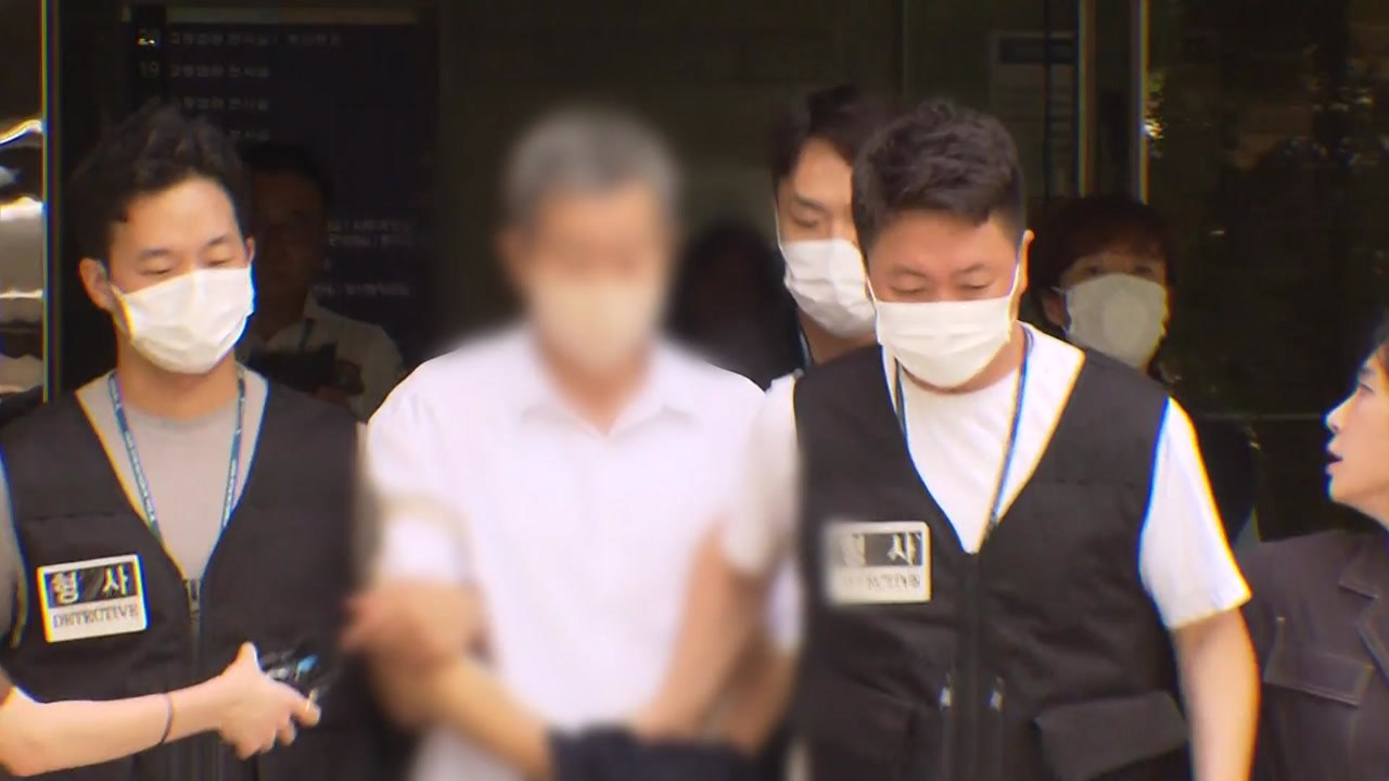 '탈북 청소년 강제 추행 혐의' 목사 구속..."증거인멸 우려" / YTN