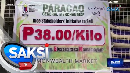 P38/KG bigas sa Commonwealth Market, pinilahan | Saksi