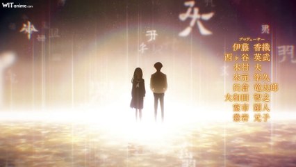 [Witanime.com] M2S EP 08 FHD
