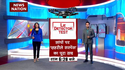 Super Sixer : बच्चों के लिए भारत आएगा सीमा हैदर का पूर्व पति गुलाम