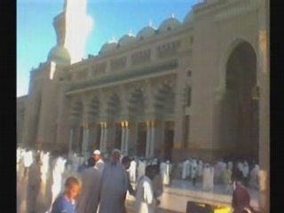 Nasheed of Hajj نشيد الحج