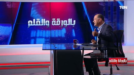 فيها سم قاتل.. الديهي يكشف طريقة صنع التريندات المصنوعة الهاند ميد..  تفاصيل دقيقة تعرف عليها