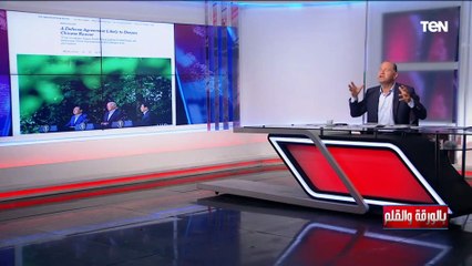 الديهي يكشف خطة حصار الصين ويحذر من حرب عالمية بتحالف أمريكي ياباني كوري ضد بكين