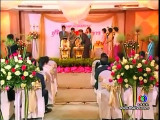 Trái Tim Không Ngủ Yên - Tập 6