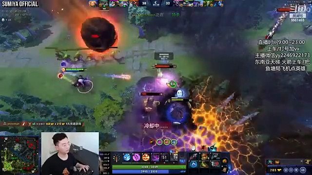 Epic Megacreep Comeback with 10th Anniversary Invoker Item | Sumiya Invoker Stream Moment 3857