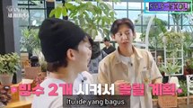 [SUB INDO] EXO Ladder Season 4 Eps 4