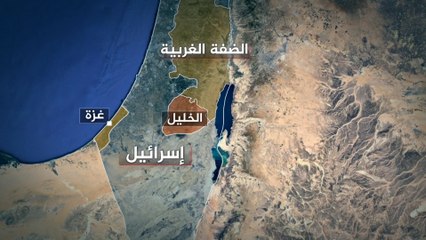 الخليل أبرز رموز مقاومة الشعب الفلسطيني لمخططات الاستيطان