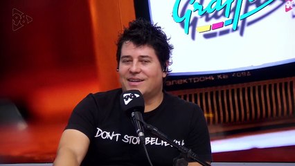 Graffite98 | Brigando com o piloto