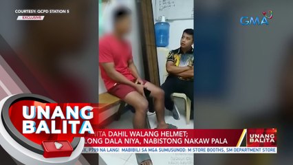 Binatilyo, sinita dahil walang helmet; motorsiklong dala niya, nabistong nakaw pala| UB