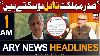ARY News 1 AM Headlines | August 22, 2023 – Key Updates on Army Act Bill & More 📰