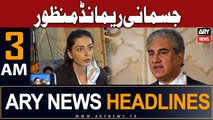 ARY News 3 AM Headlines 22nd August 2023 |    | Prime Time Headlines