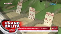 Presyo ng bigas sa Marikina market, tumaas| UB