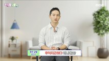 [KOREAN] Korean spelling -후덕지근하다/후덥지근하다, 우리말 나들이 230822