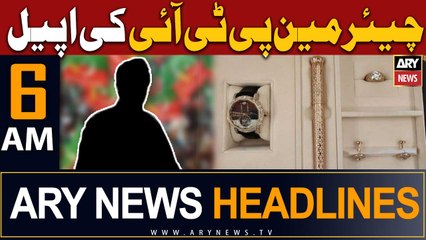 ARY News 6 AM Headlines 22nd August 2023 |     | Prime Time Headlines