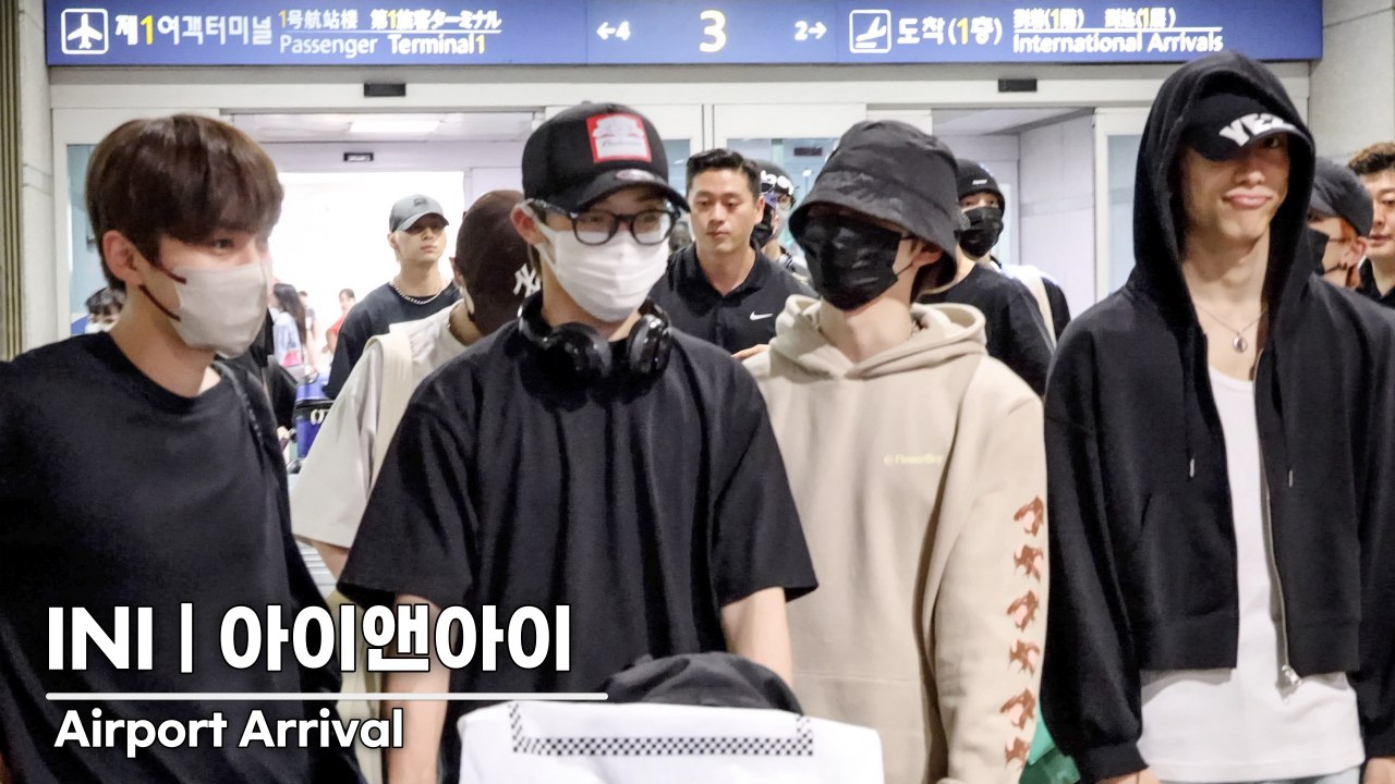 [4K] INI(아이앤아이) 인천공항 입국 | INI Airport Arrival