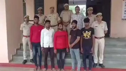 उदयपुर: राशन दुकानों से चोरी करने वाले गिरोह का पर्दाफाश, देखें कैसे देते थे वारदात को अंजाम?