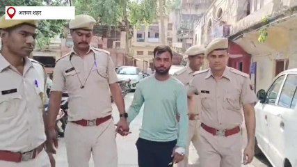अलवर: तीन युवकों ने नाबालिग को बुलाया घर, न्यूड वीडियो बनाकर किया रेप, मन नहीं भरा तो किया ये कांड!