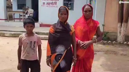 बांका: पानी भरने के विवाद में महिला के साथ दबंगों ने की मारपीट, जानें पूरा मामला