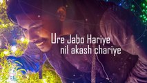 এঁকেছি তোমার ছবি | Ekechi Tomar Chobi | Abrar Fahim | Bangla New song