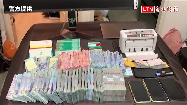 最危險地方最安全？水房藏台中市刑大旁商辦 洗錢1.2億被滅團（警方提供）