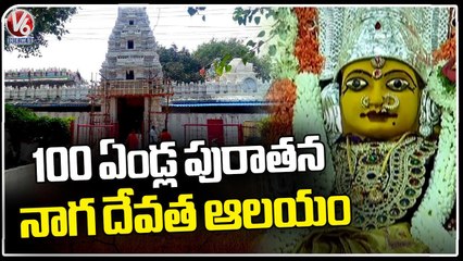 City Temples Rush with Huge Devotees Due To Nagulapanchami  _ Nag Panchami 2023 _ V6 News (1)