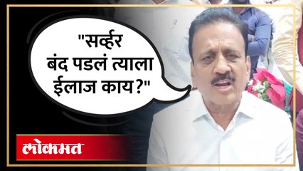 गिरीश महाजन यांनी असं बेजबाबदार उत्तर का दिलं