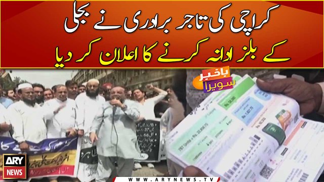 Karachi traders refuse to pay electricity bills