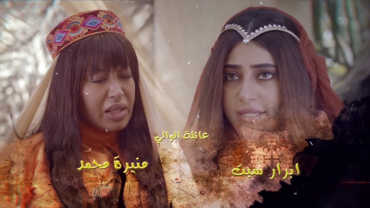 حكايات إبن الحداد 2 | الحلقه 30 - الحلقة الأخير...