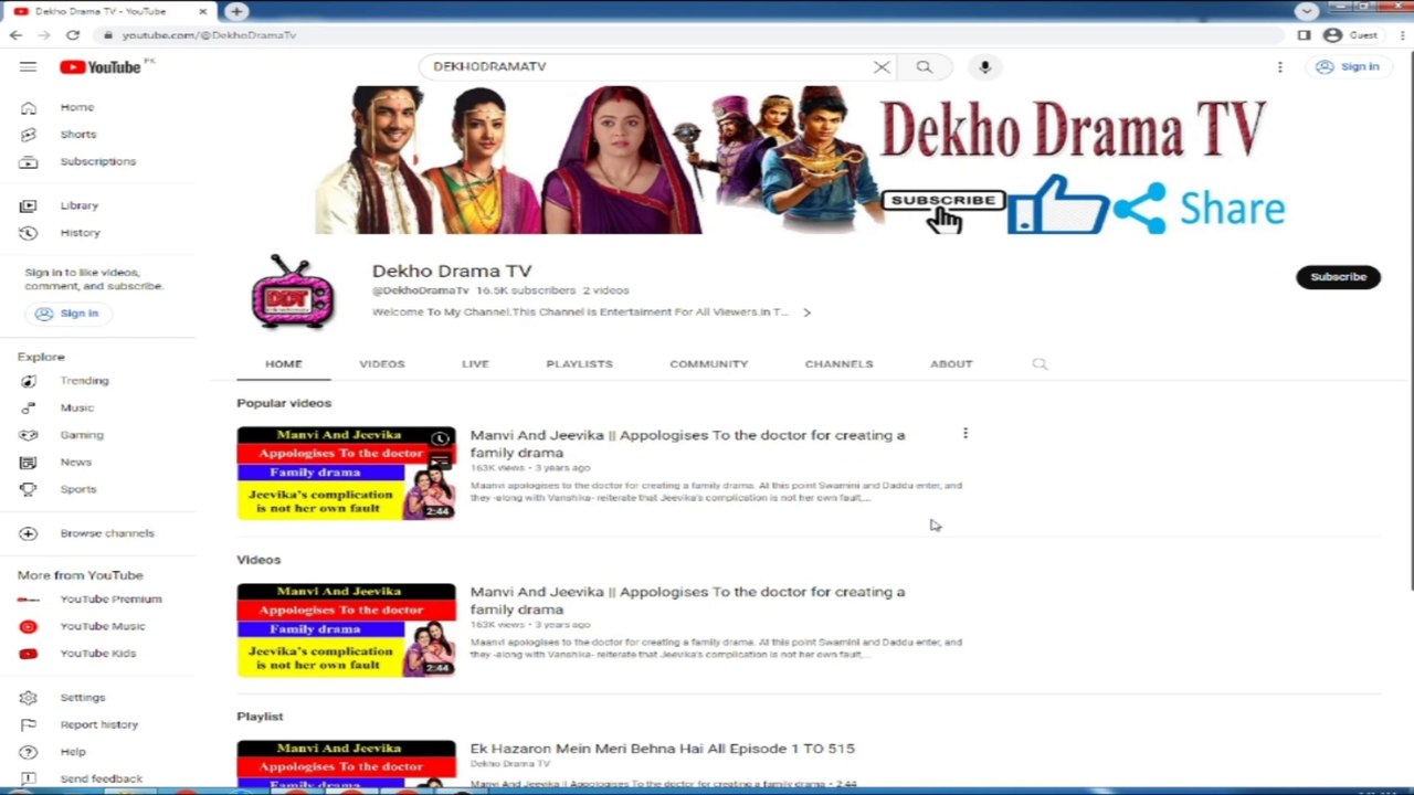 Watch indian serial