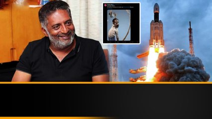 Chandrayaan 3 పై ట్వీట్ చేసిన Prakash Raj.. ఆగ్రహం వ్యక్తం చేస్తున్న నెటిజన్లు | Telugu Filmibeat