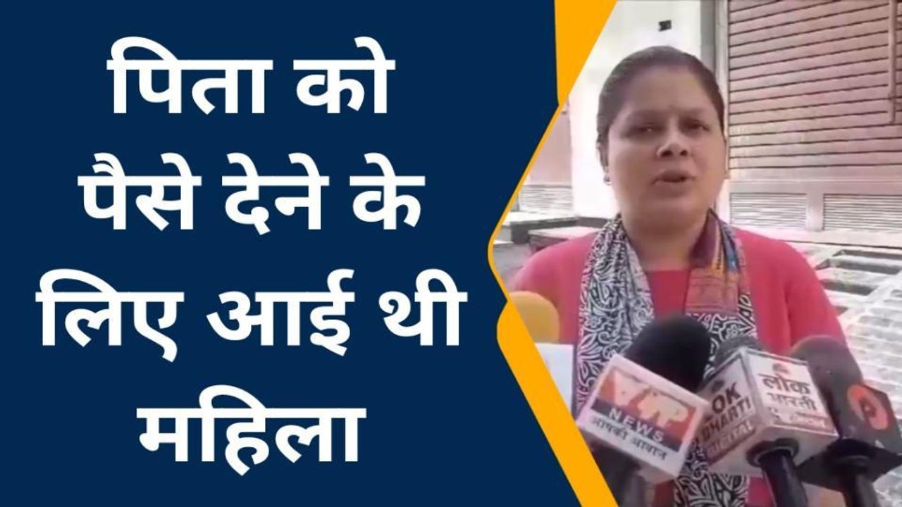 औरैया: बाइकर्स लुटेरों ने घर के बाहर खड़ी महिला के गले से लूटी चैन, हुए फरार