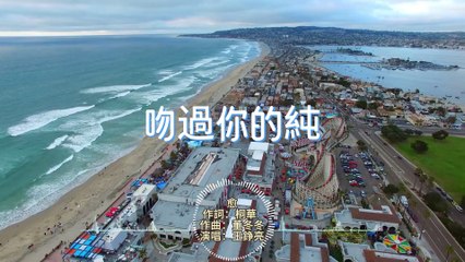 王錚亮 - 愈(《長相思》塗山璟主題曲)『你是暖陽，把黑暗打開窗，除愈了迷茫』【動態歌詞/Lyrics Video】