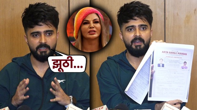Ritesh Singh से Divorce लिए बिना Rakhi Sawant ने की थी Adil Khan Durrani से शादी | FilmiBeat