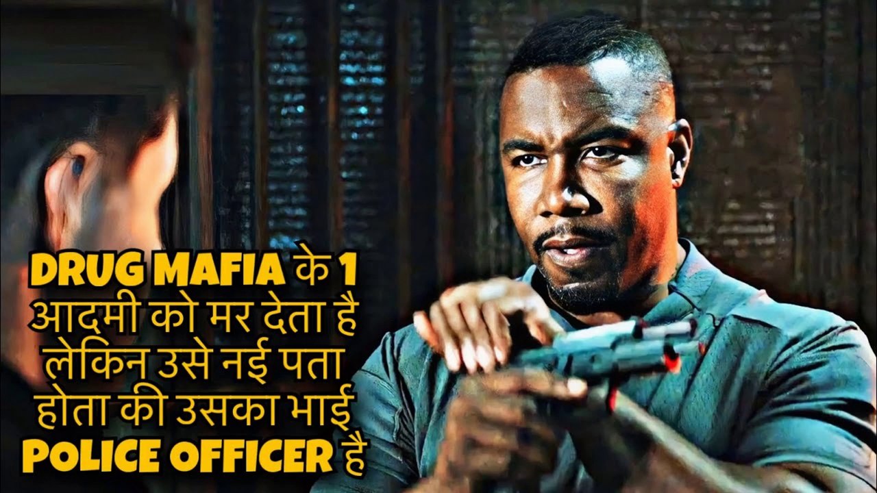 The Island 2023 Explain In Hindi | The Island Movie Ending Explained | Michael Jai White Undisputed