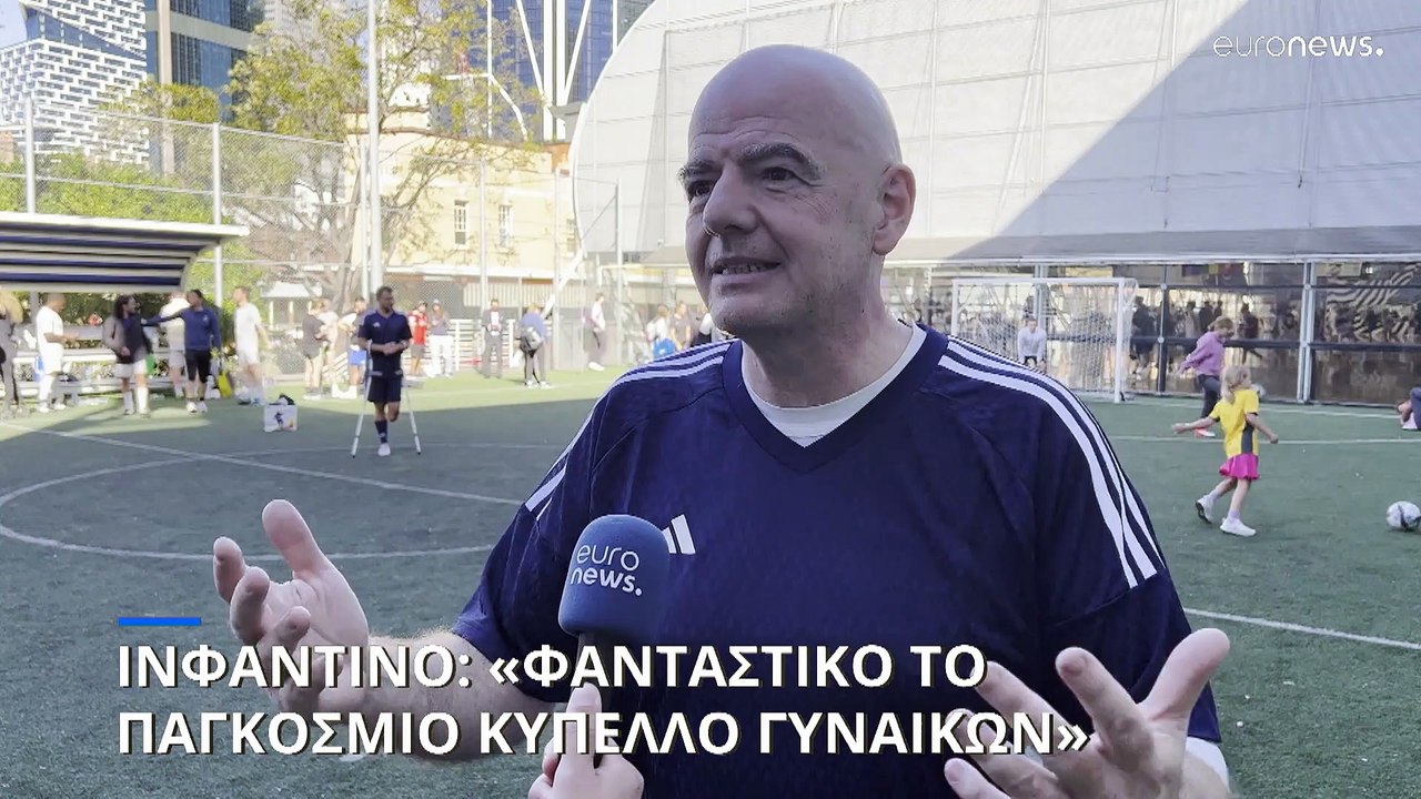 Ο πρόεδρος της FIFA, Τζιάνι Ινφαντίνο στο euron...