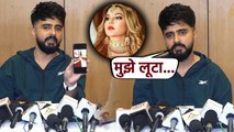 Rakhi Sawant ने की थी मारपीट, Adil Khan Durrani ने Media को दिखाए Video Proof