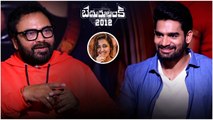 Actor Karthikeya నేహా శెట్టి పై ఉన్న ఆ Opinion కరెక్ట్ కాదు | Telugu Filmibeat