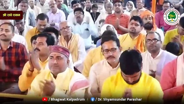 #BHAJAN - सब जग को रही नचाय हरि माया जादूगरनी Sab Jag Ko Rahi Nachay _ Dr. Shyam Sundar Parashar Ji