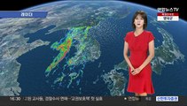 [날씨] 차츰 전국 비…내일까지 150㎜ 이상 '호우'