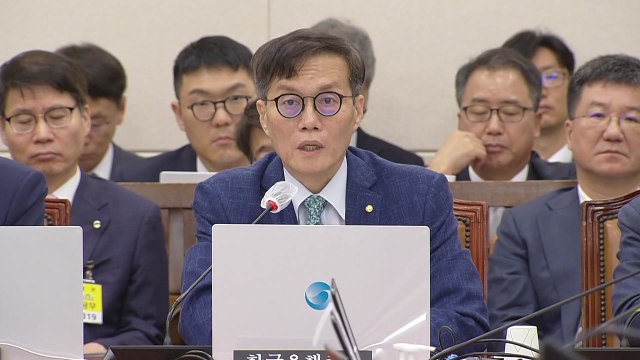 이창용 물가 상승률, 내년 하반기 2% 중반 이하로 하락 / YTN