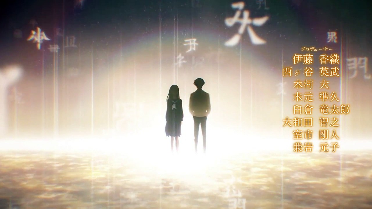Mononogatari 2nd Seasons Episodes 8