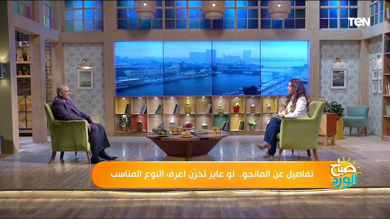 تعرف على أنواع المانجو؟.. وما أجود أنواعها للتخزين