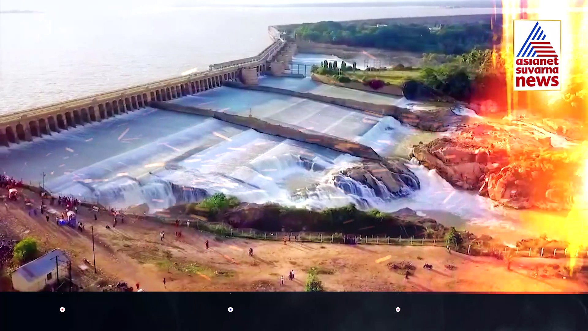 ಸಿದ್ದು ಸರ್ಕಾರದ ನಡೆಯ ಹಿಂದಿದ್ಯಾ I.N.D.I.A. ಋಣ..? ವಿರೋಧದ ಮಧ್ಯೆಯೂ ರಾಜ್ಯ ಸರ್ಕಾರ ನೀರು ಬಿಟ್ಟದ್ದೇಕೆ..?