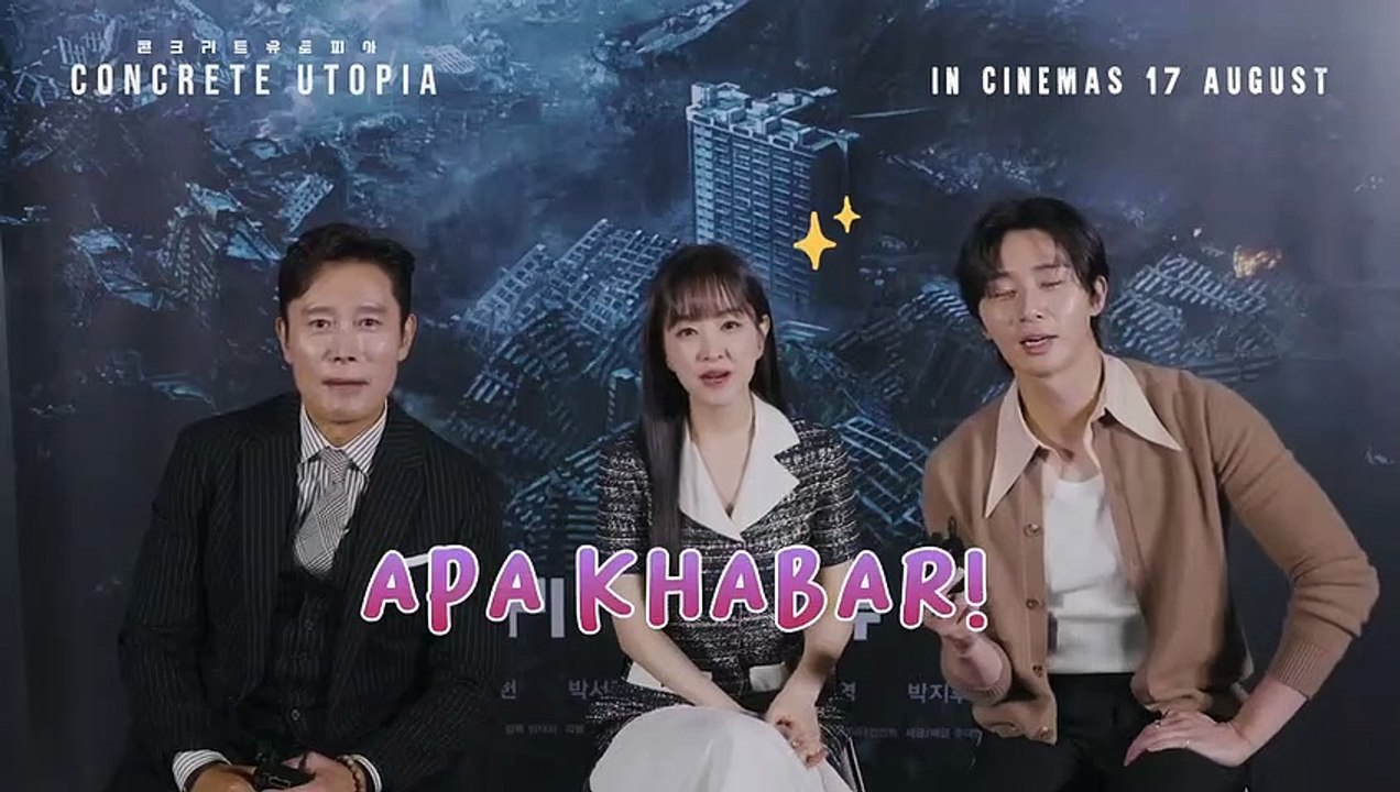 Concrete Utopia | Promo: Greeting Message