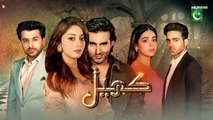 Khel Ep 30 - Alizeh Shah - Shehroz Sabzwari - Yashma Gill - Dramatic Affairs